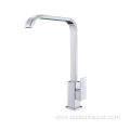 Single Handle Kitchen Faucet